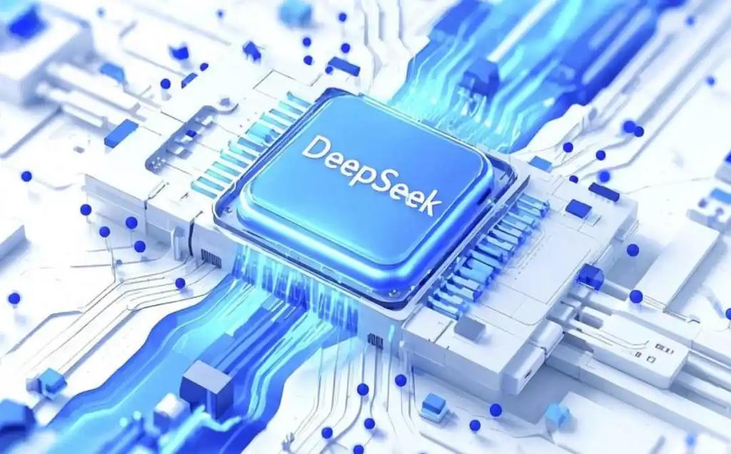 DeepSeek深度探索，难道不是引领智能搜索未来趋势的关键技术吗？