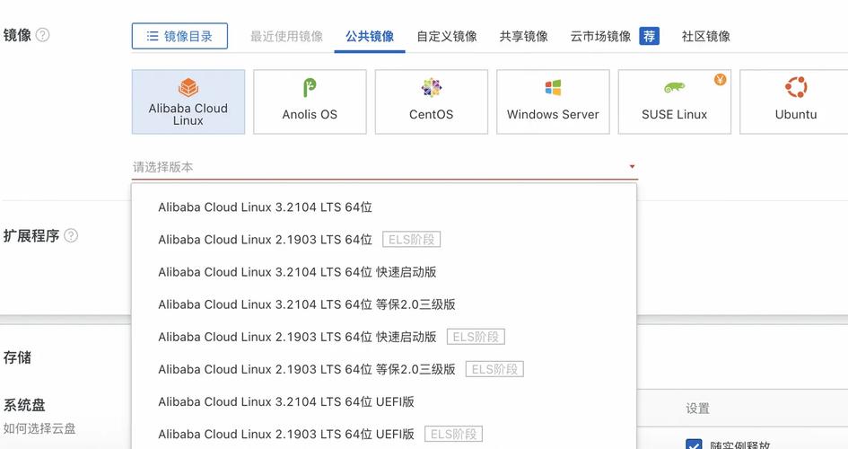 如何将Maven配置为使用阿里云国内镜像替换中央仓库？