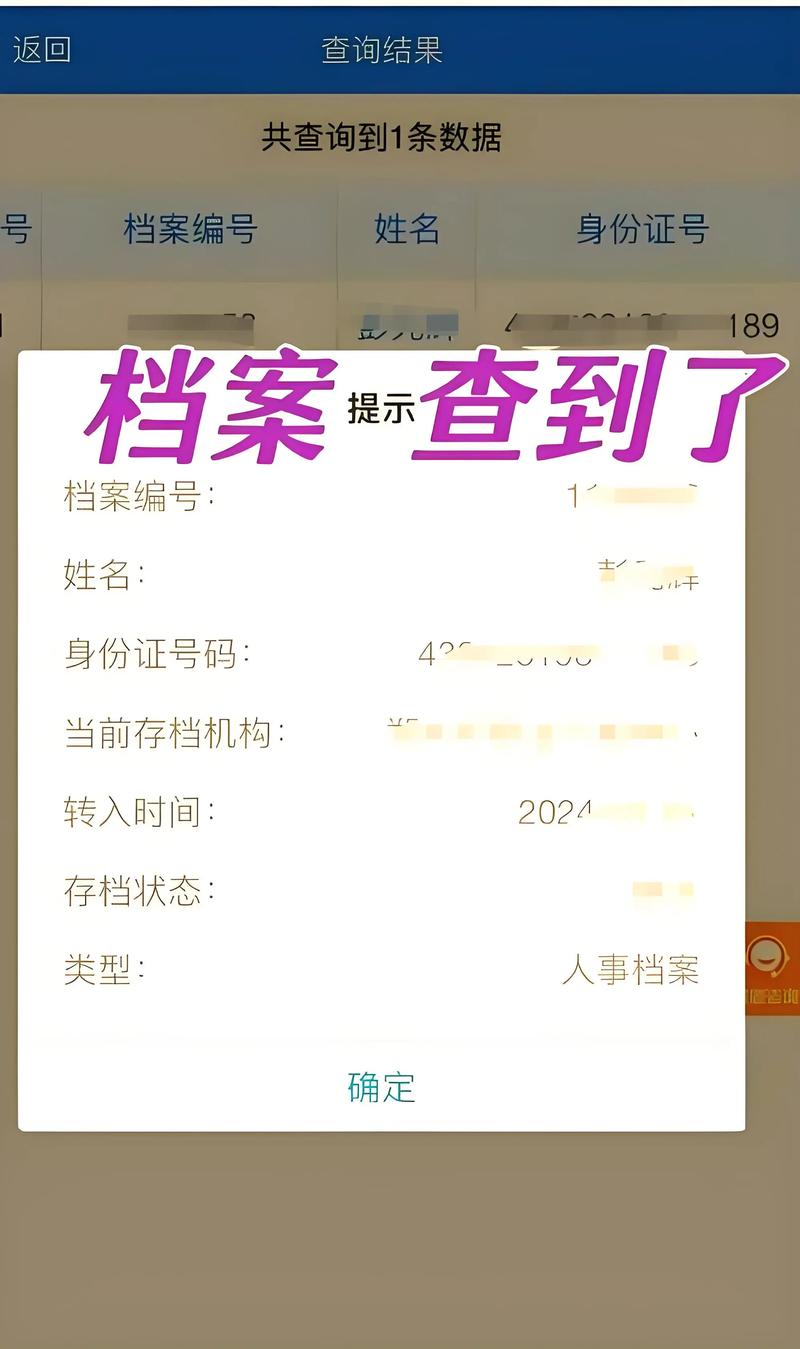 如何精确查询当前数据库的具体版本号信息？