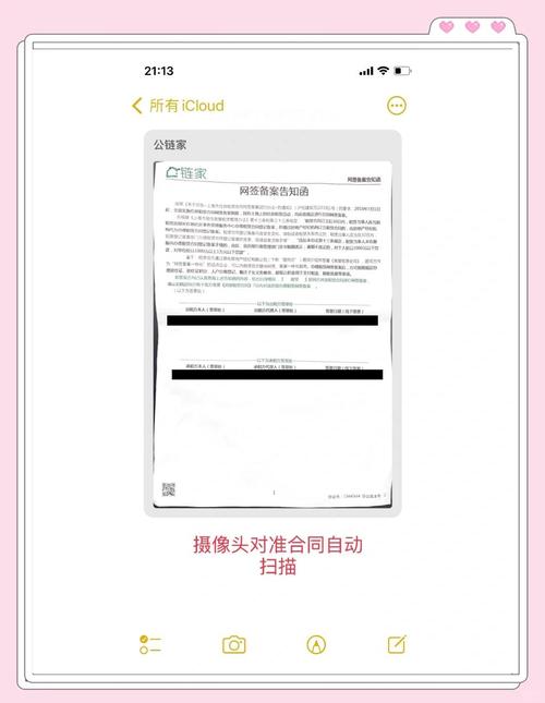 如何全局添加 TraceId，让日志追踪不再困惑？