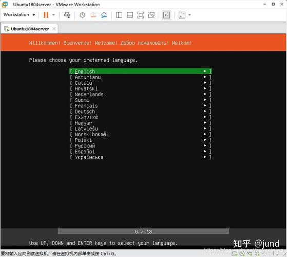 如何将Ubuntu 18.04系统设置为固定的静态IP地址？