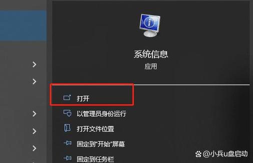 PHP中register_globals开启和关闭对安全性有何影响？