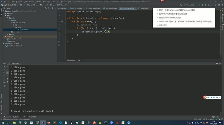 如何用jQuery的$.get()和$.post()实现Ajax数据提交到后端？