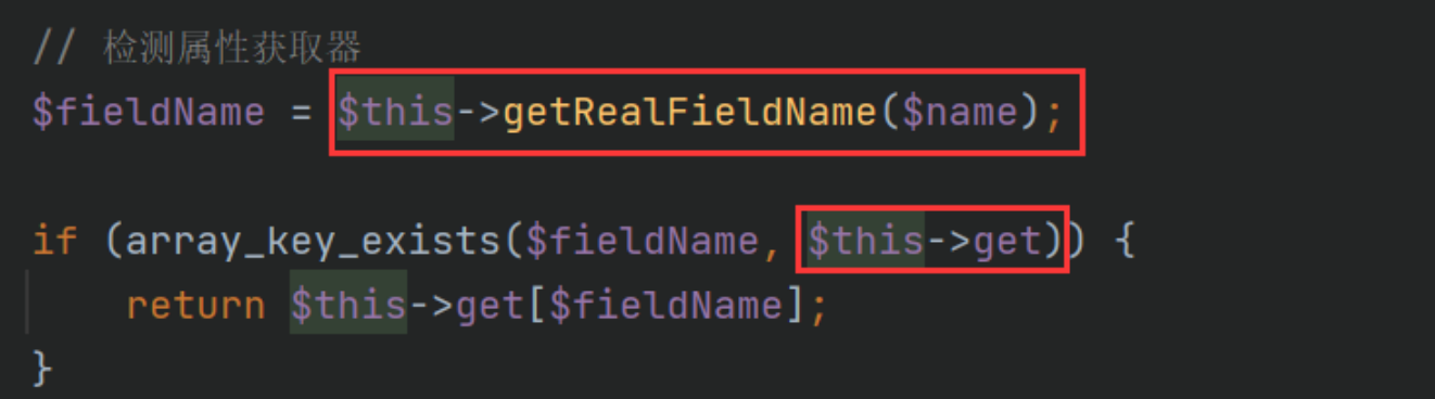 ThinkPHP6中的另类反序列化漏洞如何深入分析和有效防范？