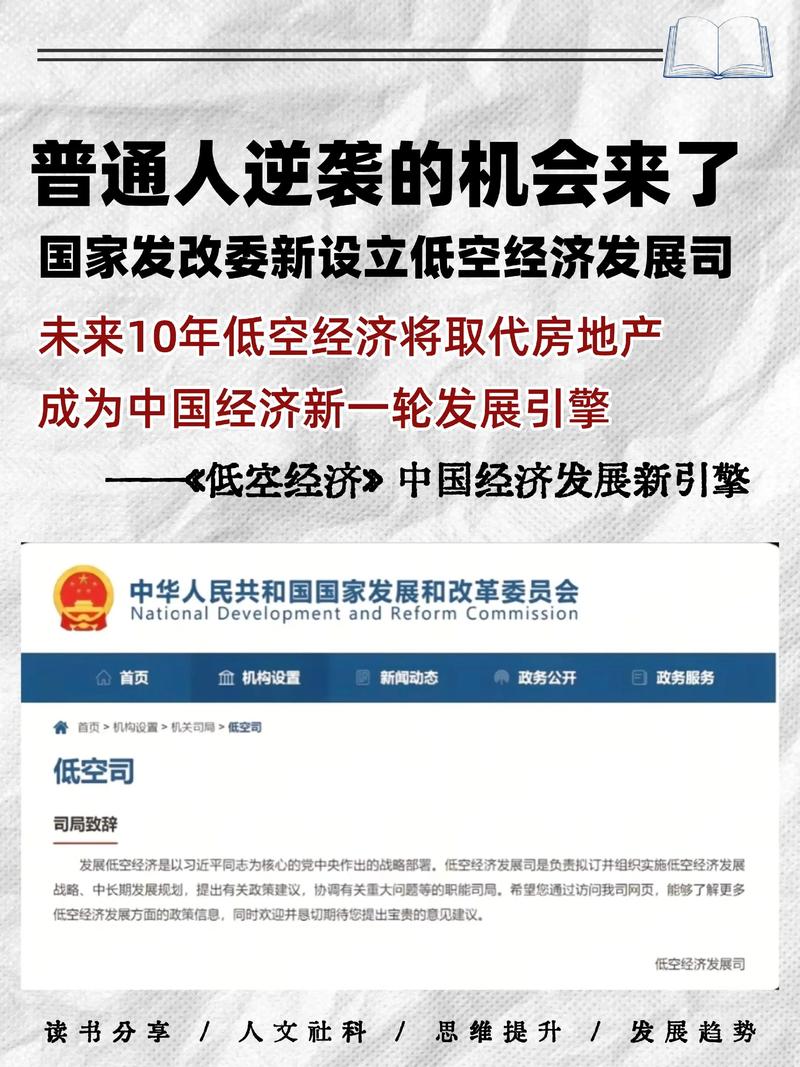公众号新功能即将上线，小号逆袭的机会是不是就在眼前呢？