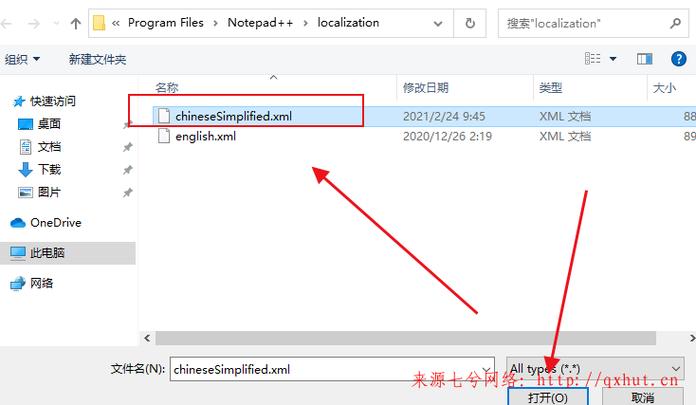 如何解决Notepad无法正确显示或输入中文的问题？