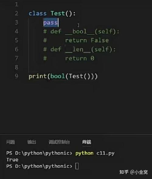 如何用Python代码检测一个变量是否为None？