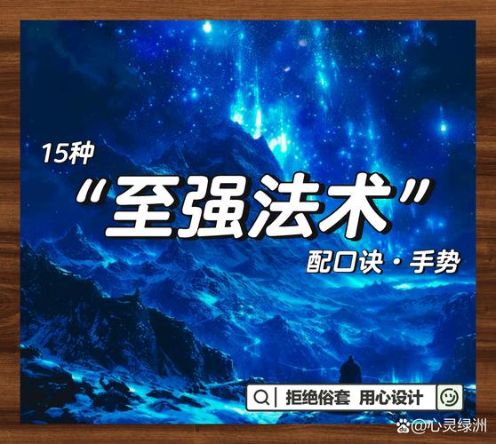 PHP中常用的魔术方法有哪些？