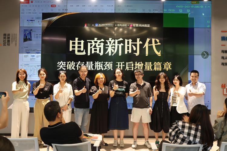 江门独立站团队：这支融合本地智慧与全球视野的电商攻坚力量，是哪支队伍？