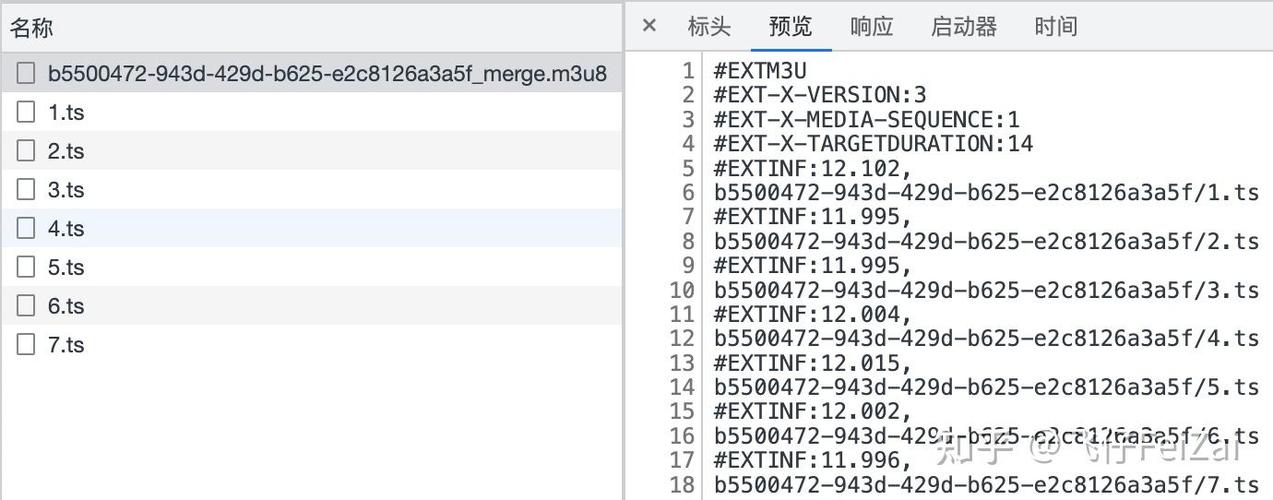 如何用Python编写示例代码下载M3U8格式的视频？