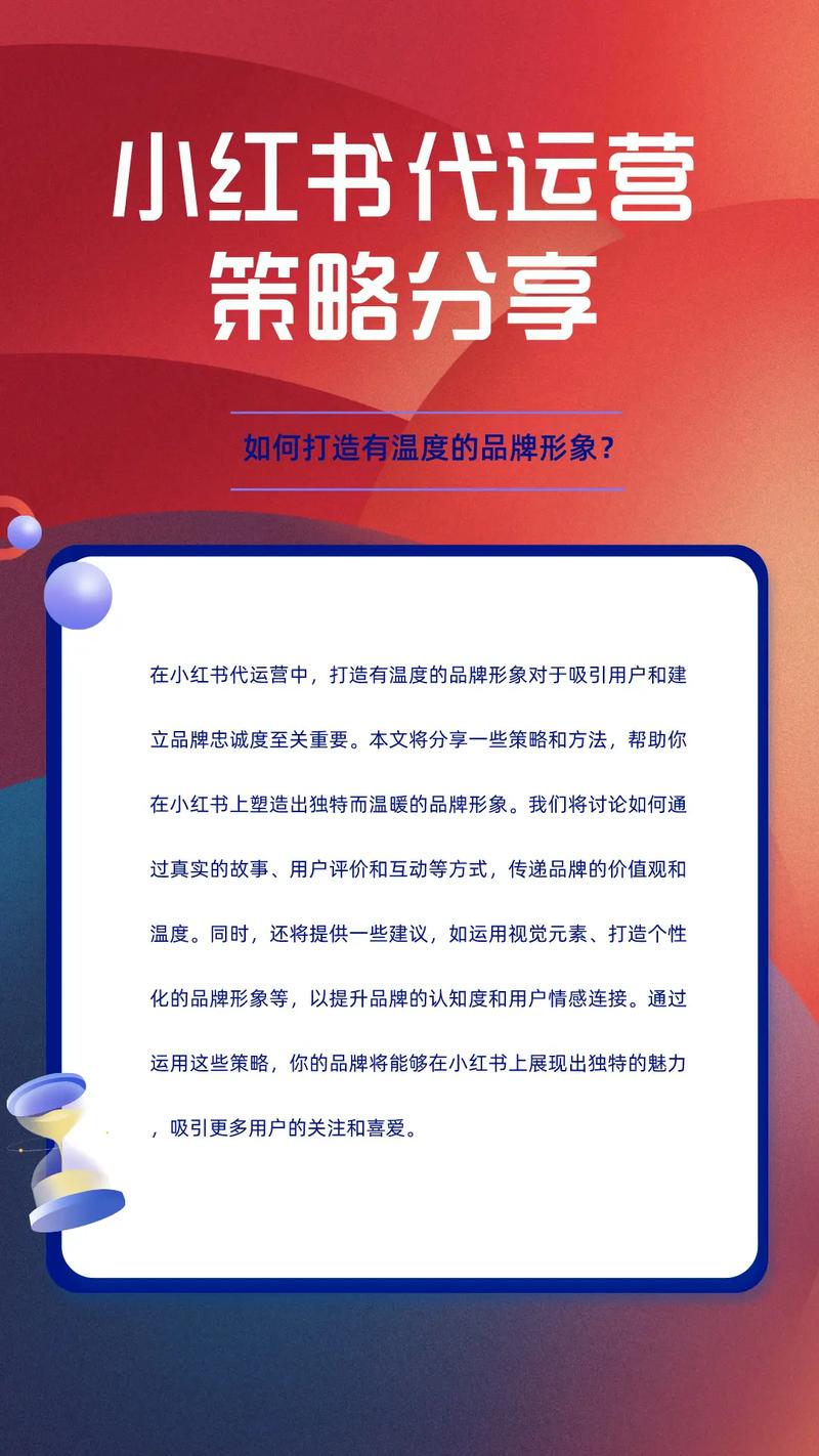 爆款SEO优化，价格实惠，有哪家服务好？快来推荐一下？