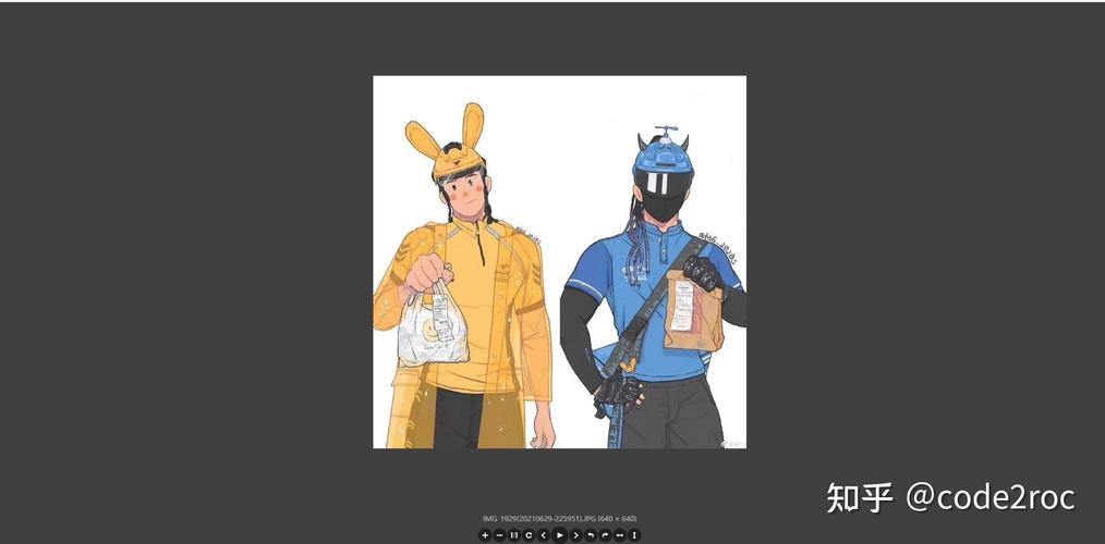 如何实现SpringBoot单文件上传功能？