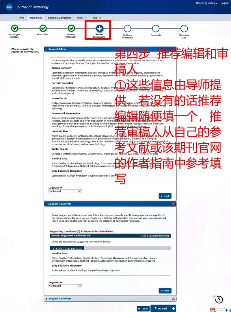 How to resolve AWTError: Assistive Technology not found in Charles Java AWT?