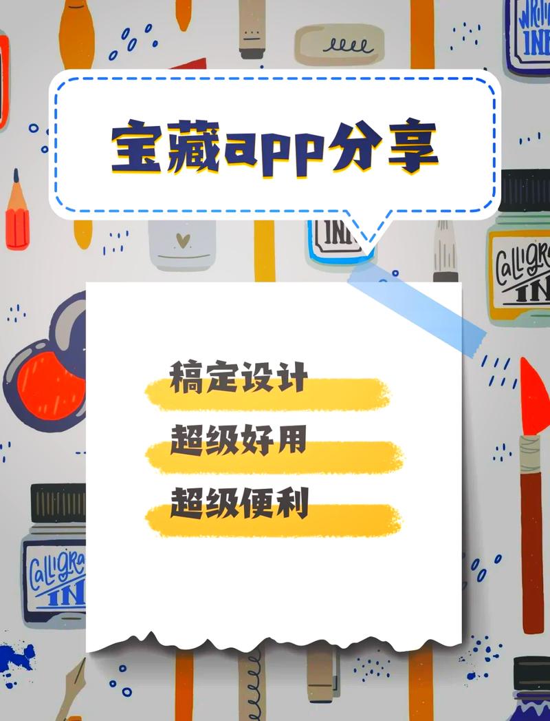 如何下载并体验稿定设计官网的官方设计工具？
