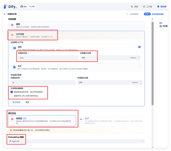 PHP5.5 SplStack如何构建长尾？