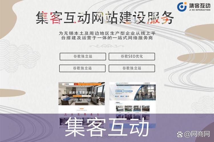 徐州有哪些网站建设专业公司能深度解析网站制作建设全貌？