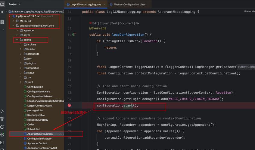 Springboot和log4j如何配置，实现高效日志管理？