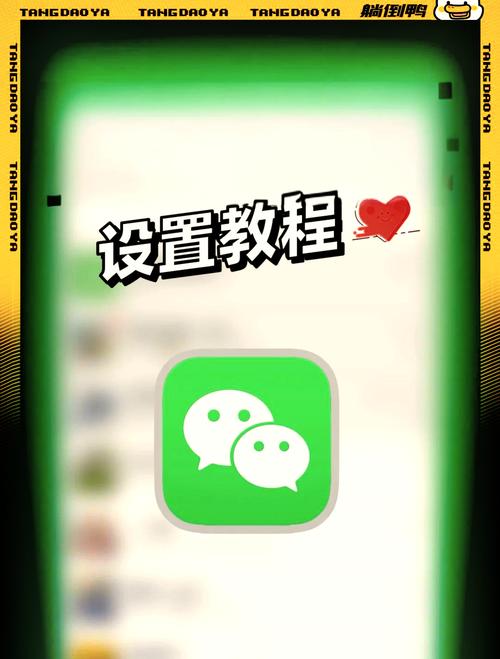 微信小程序scroll-view如何实现滚动到锚点，同时让左侧导航栏对应点同步更新？