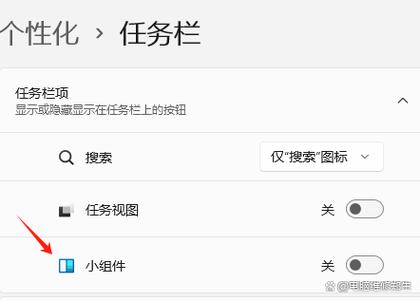 如何通过设置实现无广告搜索功能？