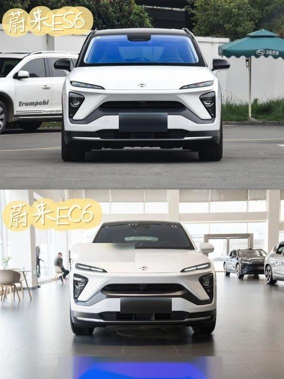 ES5和ES6属于哪种编程语言？