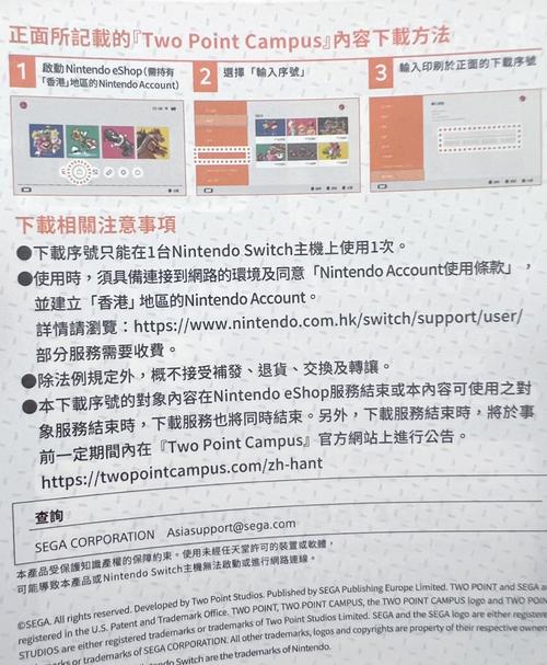 如何运用Go语言的SectionReader模块精准修改文件特定段落内容？