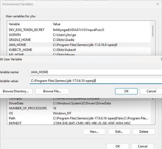 如何通过阿里云快速安装Linux系统上的Java Development Kit（JDK）？