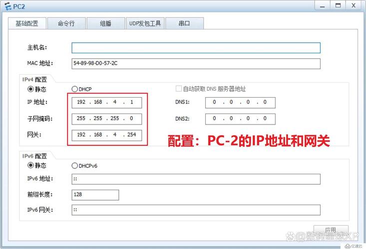 如何详细解析Java中获取用户IP地址及地理位置的实现方法？