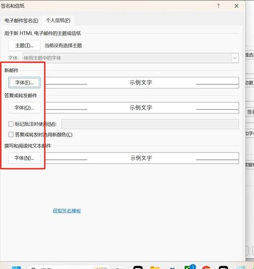 如何修改Laravel框架中默认日志文件的名称和存储位置？