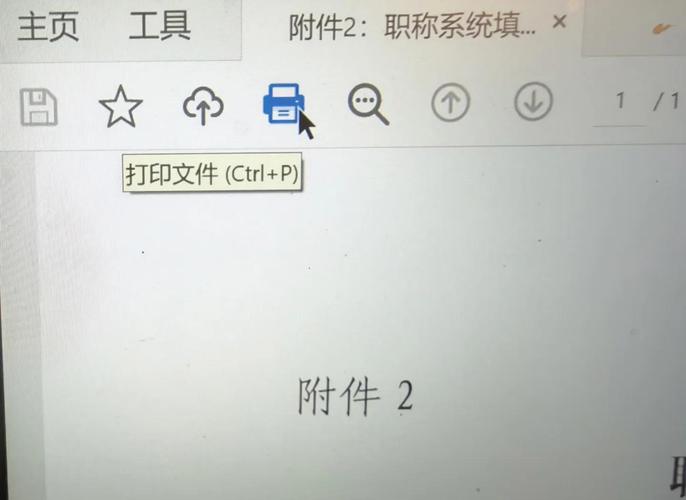 如何将PHP实现文件压缩的简单方法改写为长尾关键词？