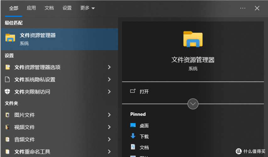 如何在.NET框架中有效读取并使用内嵌的资源文件？