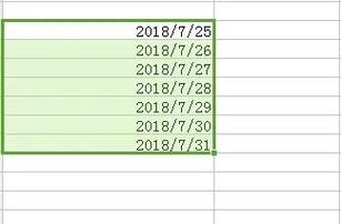 如何将MVC4表单编辑及显示日期格式改写为支持多种日期格式的智能编辑器？