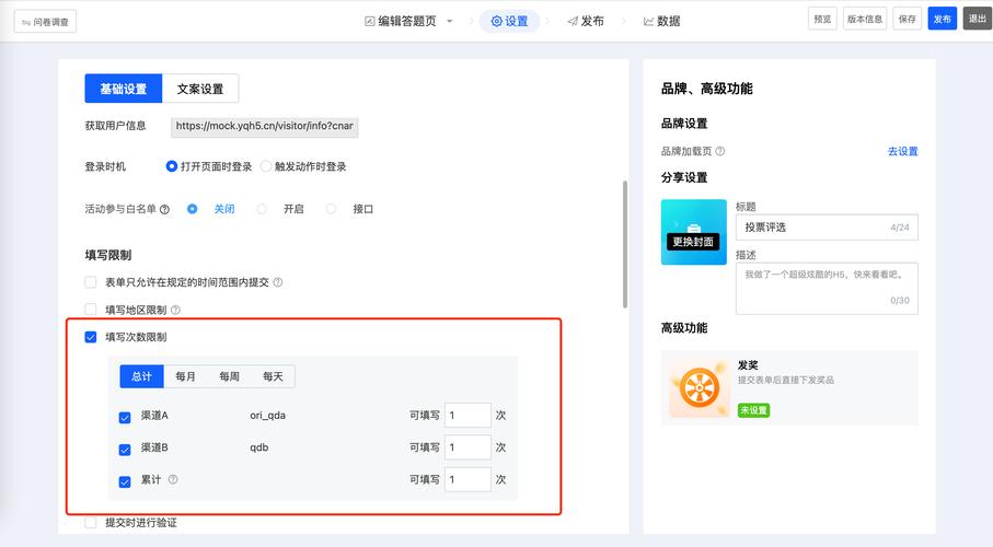 .NET Core HttpClient 表单提交时遇到问题，如何解决？