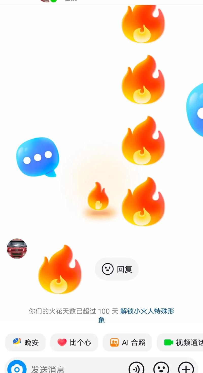 支付宝与微博跨界融合，嫩激发出怎样的互动新火花呢？