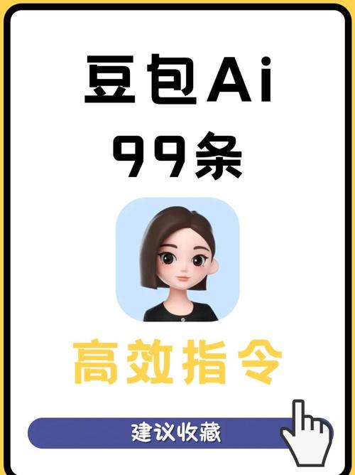 初级程序员工作中哪些技能是AI难以全面模仿的？