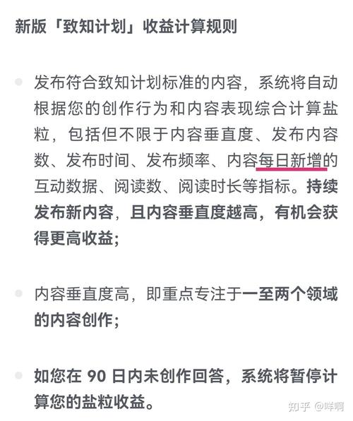 如何打造一个深入人心、长尾效应显著的新媒体内容？