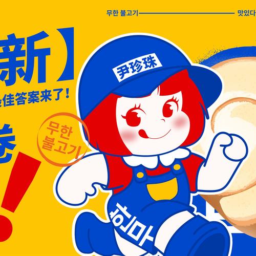 伊宁SEO专家，哪家品牌是您的不二之选呢？