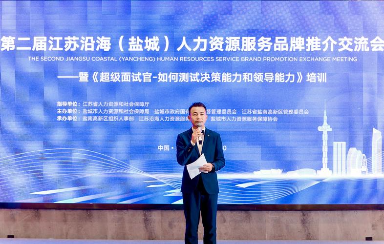 盐城SEO先锋站，谁是本地网站优化领域的专家？