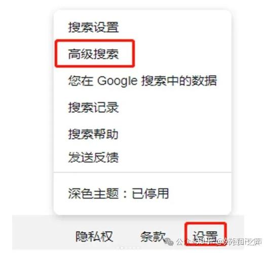 如何通过一招轻松判断谷歌关键词难度，挖掘爆款关键词秘诀？