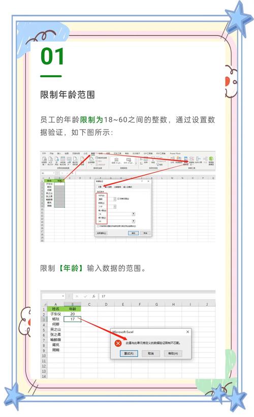 如何运用PHP与GMP库，通过Miller-Rabin素性测试实现大数的长尾词验证？