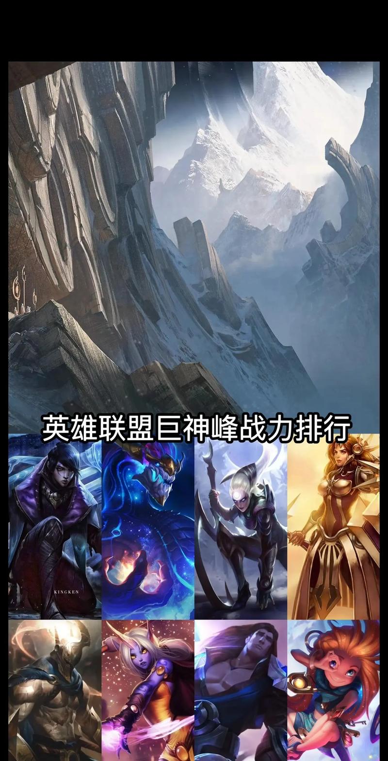 百度风云榜、网游排行榜背后的神秘力量究竟是什么？