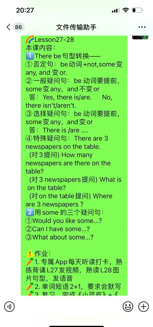 Unity3d中UGUI的AspectRatioFitter组件如何改写为长尾词？