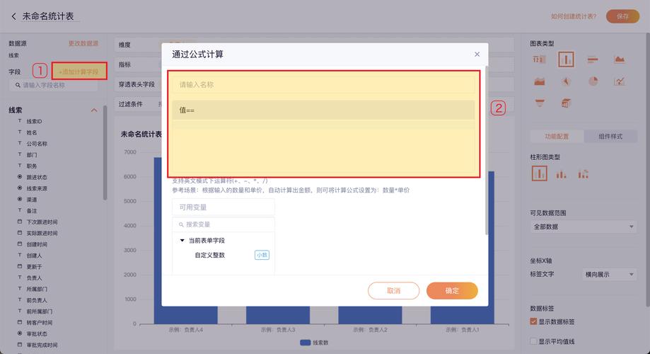 如何通过Django创建超级用户并添加自定义字段？