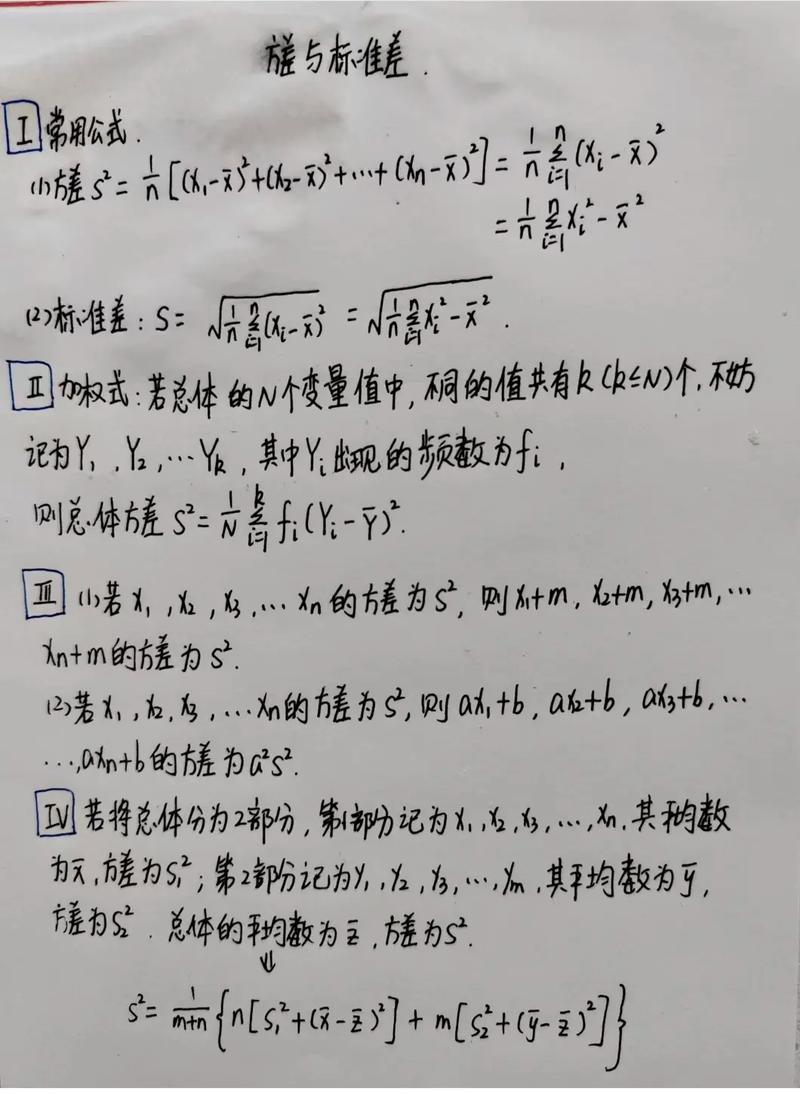 如何使用talib和pd.rolling在Python中计算滚动方差（标准差）？
