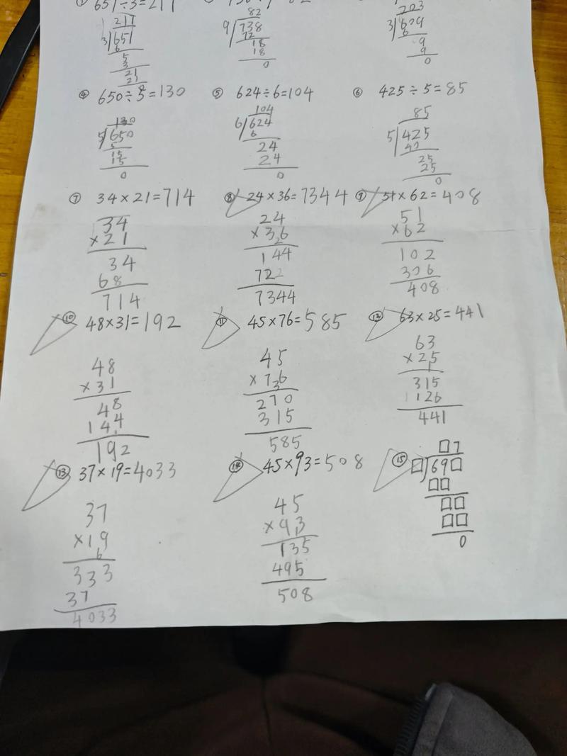 388水桶3空88满，平分4444，如何递归穷举解法？