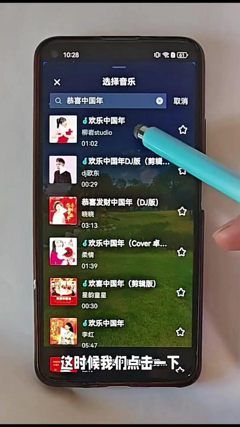 如何轻松利用抖音特效字幕，打造爆款短视频？
