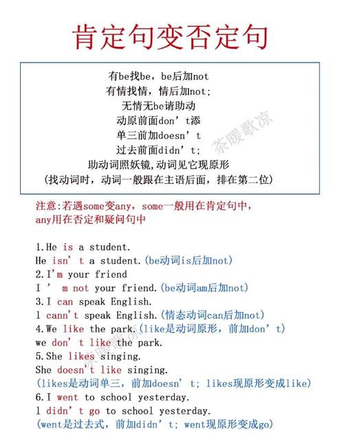 如何将jQuery移除元素操作改写成长尾？