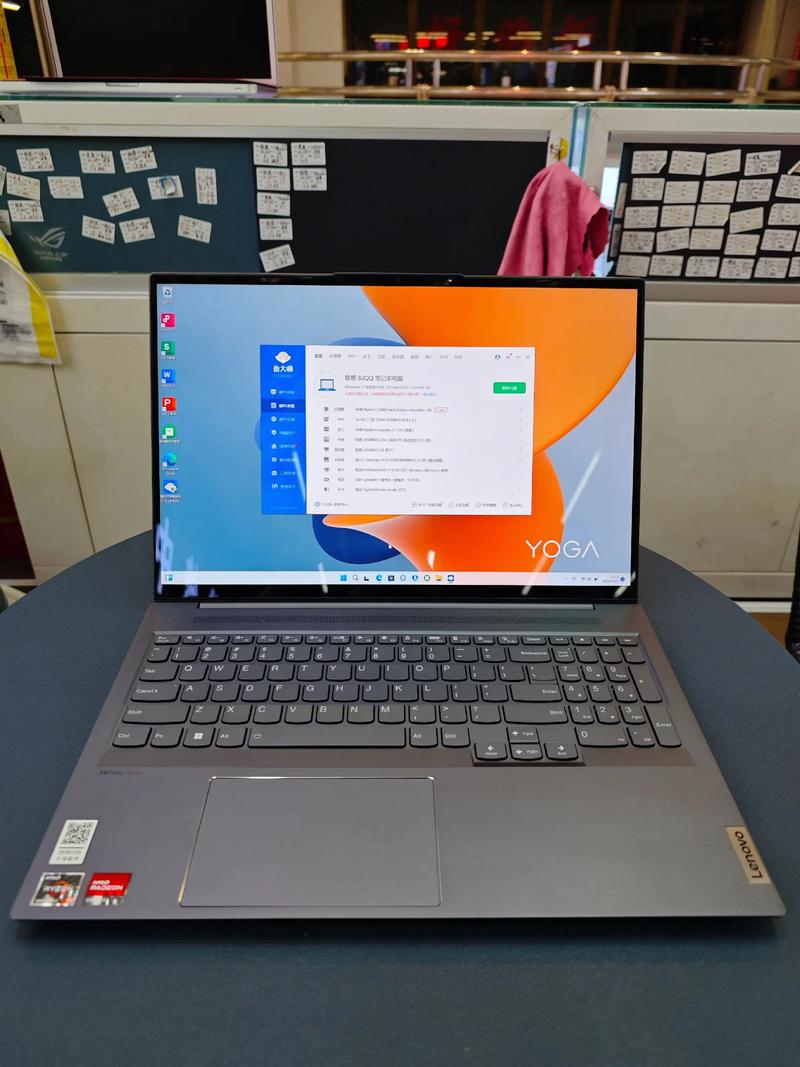 联想Yoga 16s 2022笔记本性价比高吗？值得入手吗？