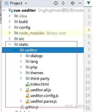 如何实现Spring Vue结合UEditor进行富文本编辑中的图片附件上传功能？