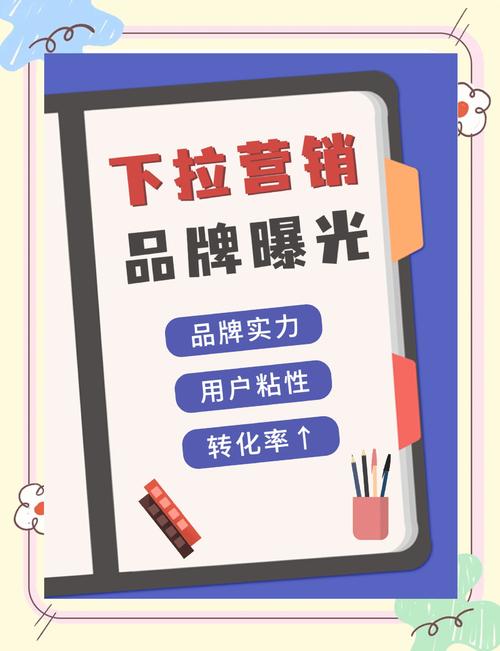 如何通过优化关键词，有效提升内容曝光力？