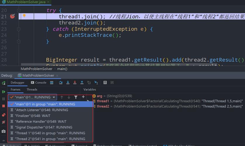 IntelliJ IDEA如何高效调试多线程并发代码？